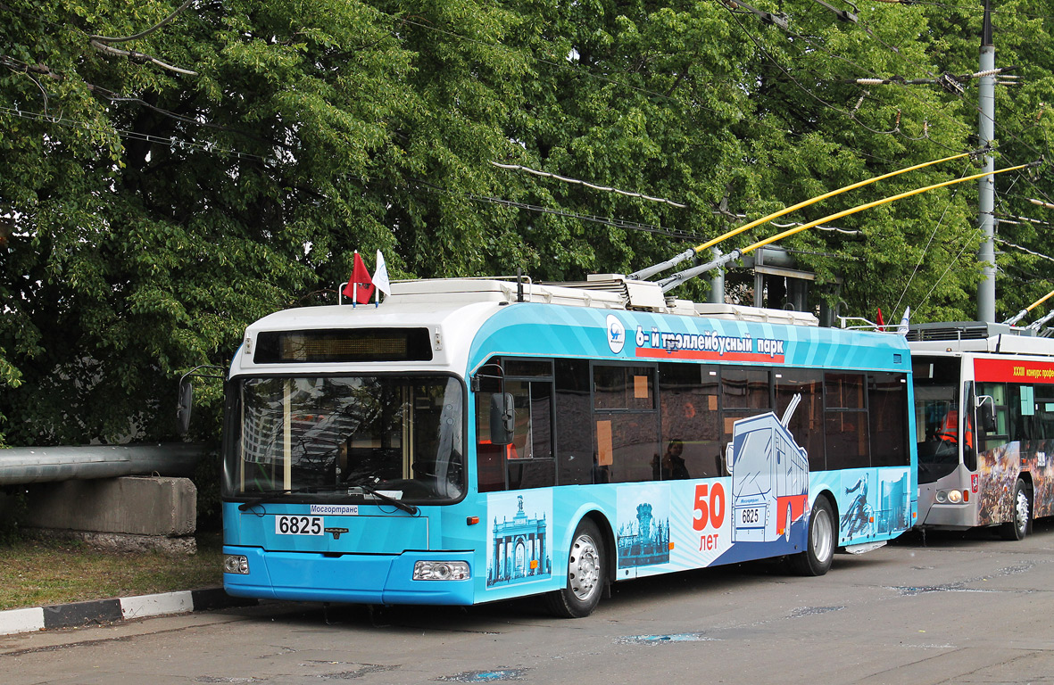 Moskau, SVARZ-6235.01 (BKM 32100M) Nr. 6825; Moskau — 33th Championship of Trolleybus Drivers