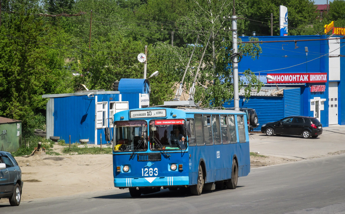 Novosibirsk, ZiU-682G-012 [G0A] č. 1283