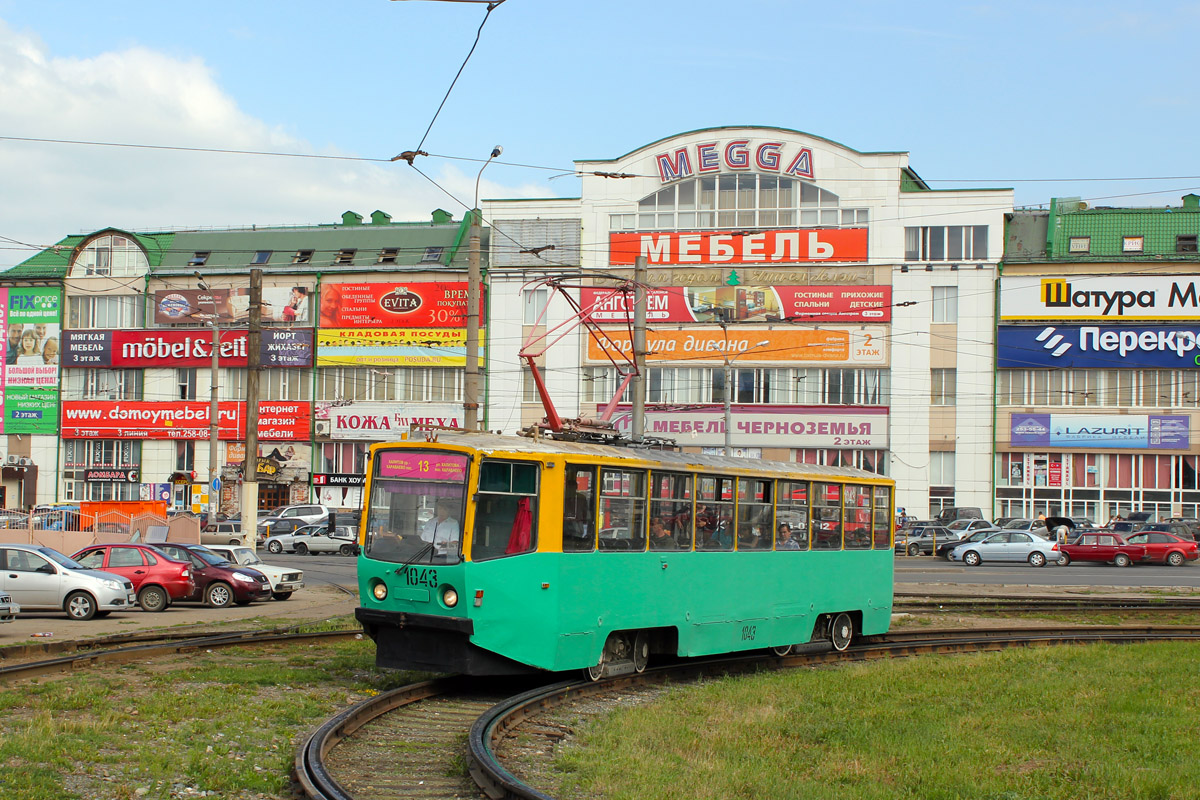 Казань, 71-608КМ № 1043