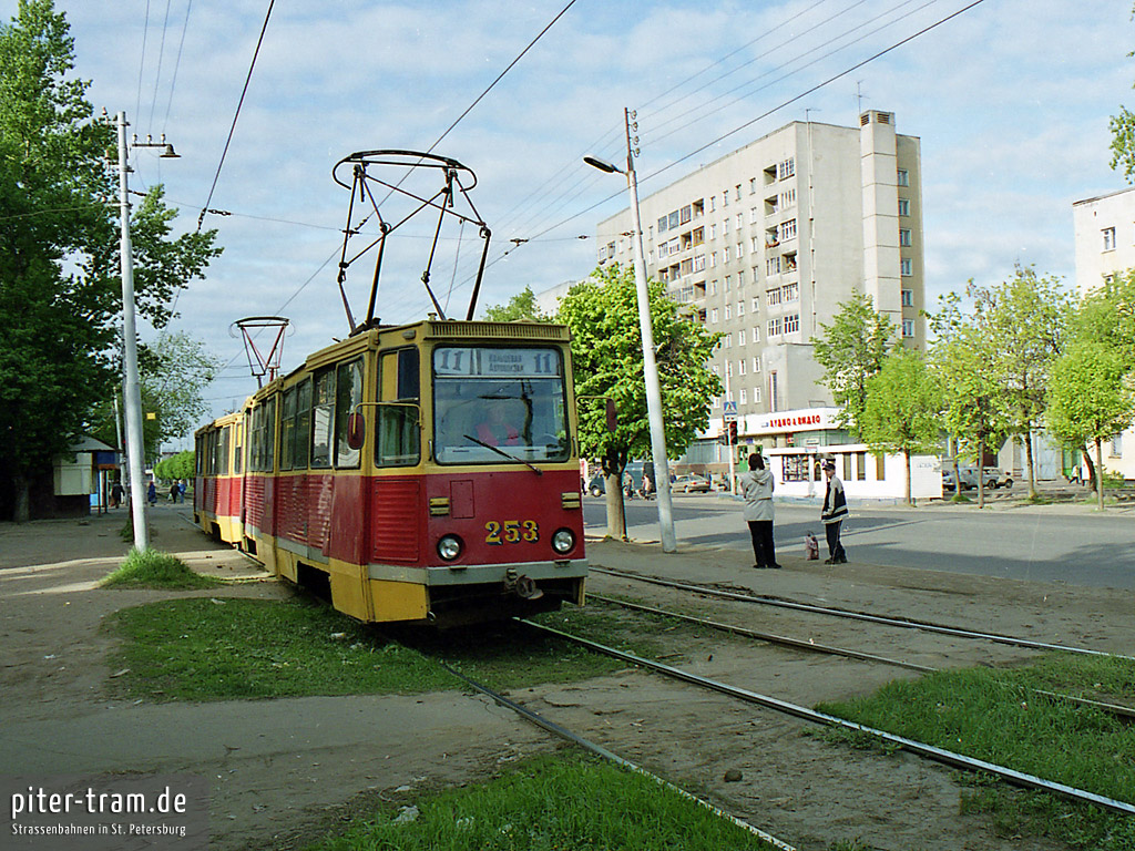 特维尔, 71-605A # 253; 特维尔 — Streetcar lines: Central district; 特维尔 — Tver Tramway at the Turn of the XX and XXI Centuries (2000-2001)