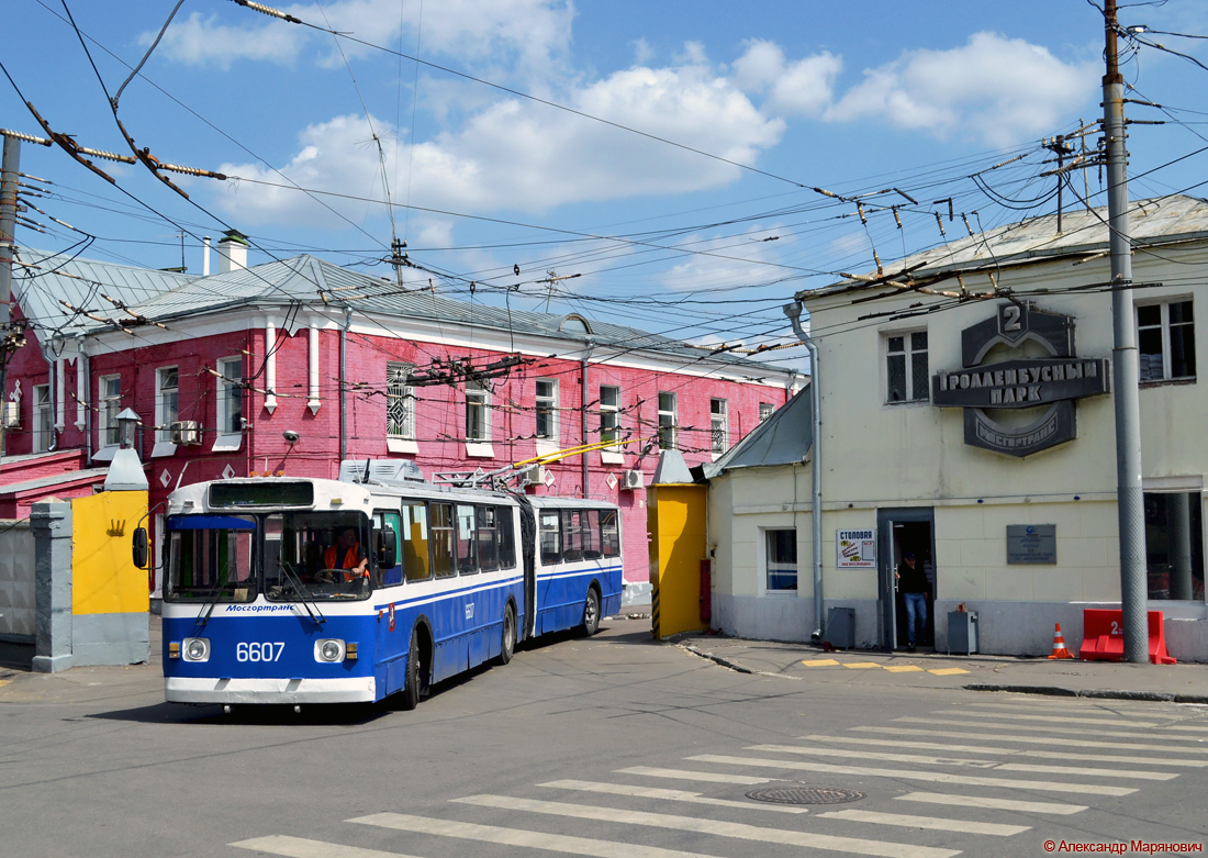 Moskva, ZiU-6205 [620500] № 6607