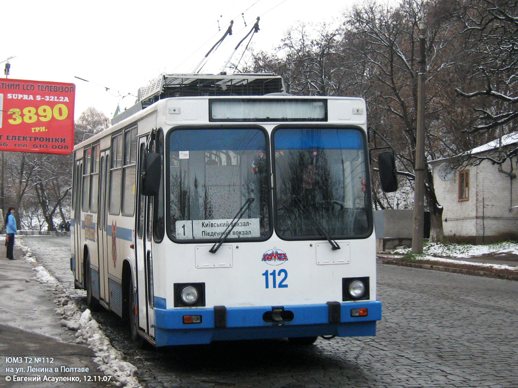Полтава, ЮМЗ Т2 № 112