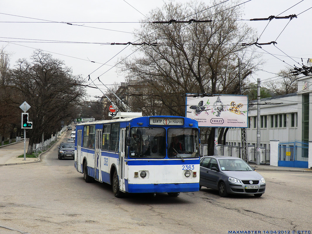 Севастополь, ЗиУ-682В-012 [В0А] № 2363