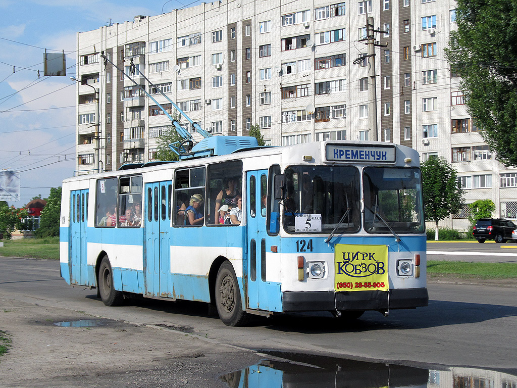 Кременчуг, ЗиУ-682В [В00] № 124