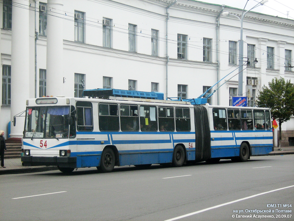 Полтава, ЮМЗ Т1 № 54