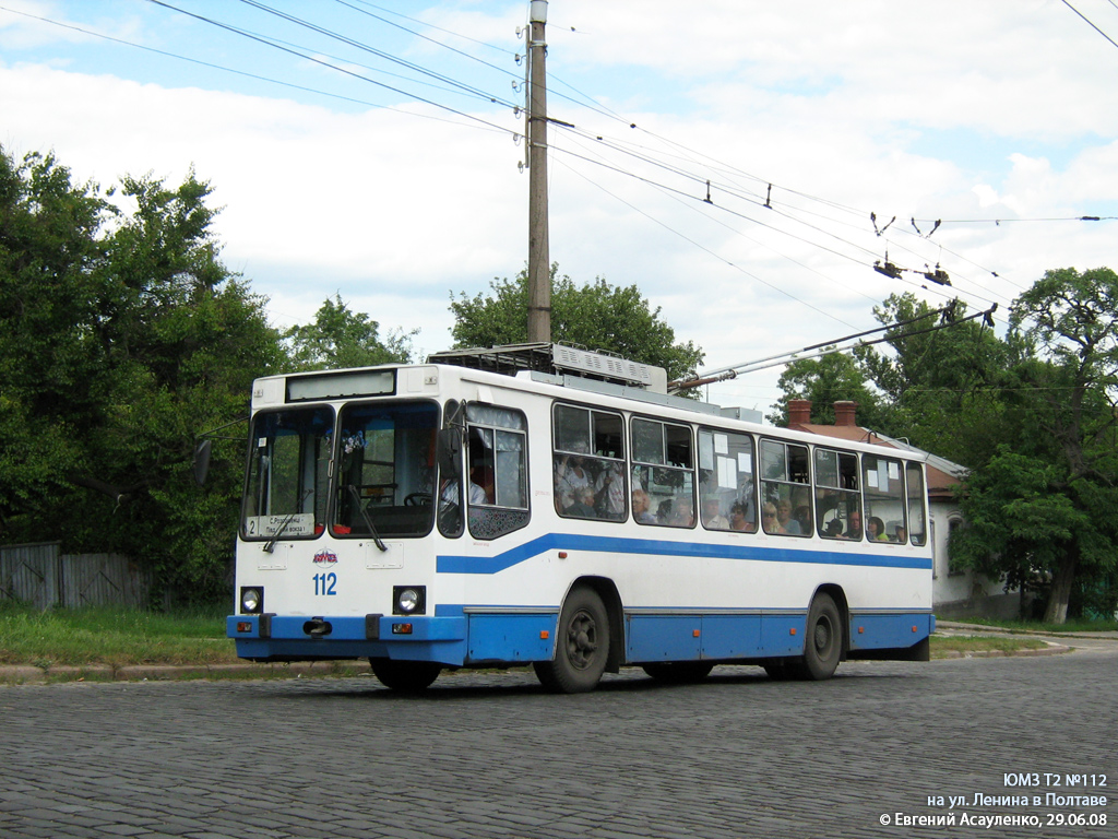 Полтава, ЮМЗ Т2 № 112