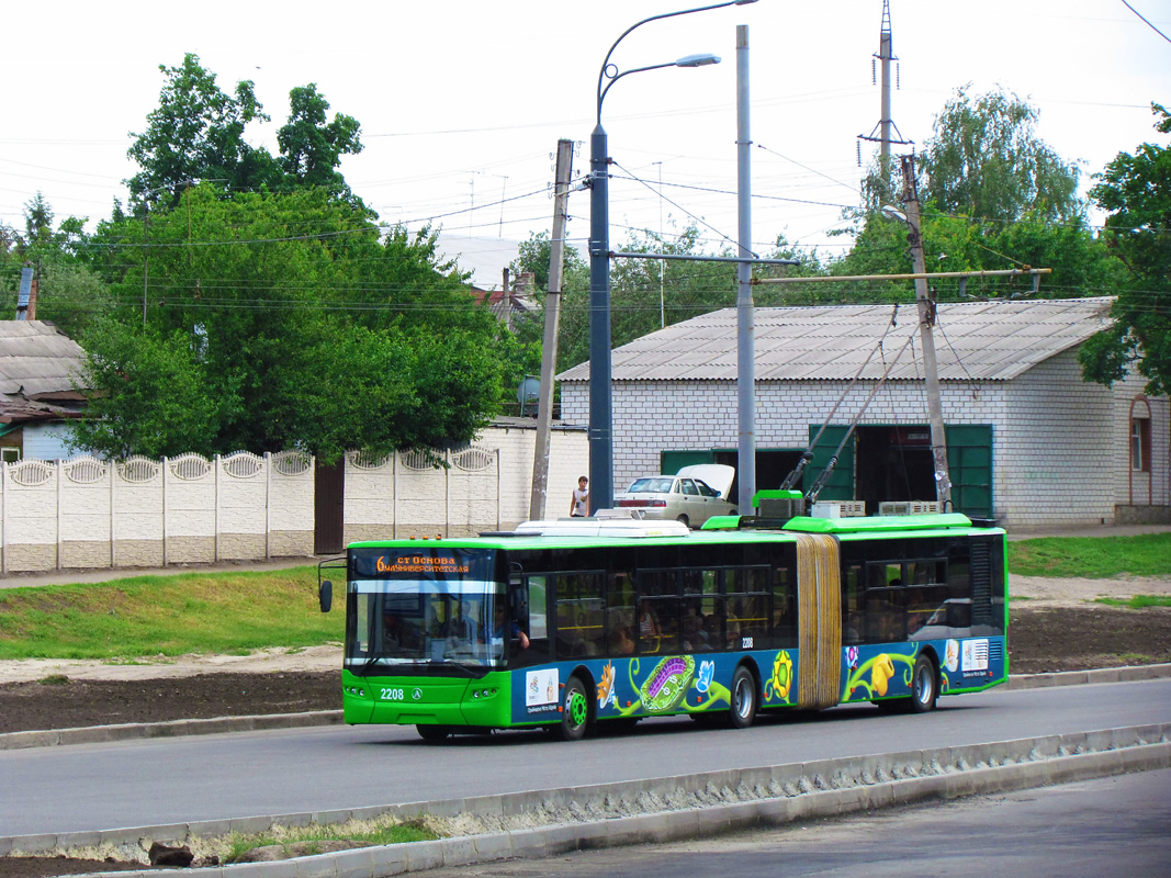 Харьков, ЛАЗ E301D1 № 2208