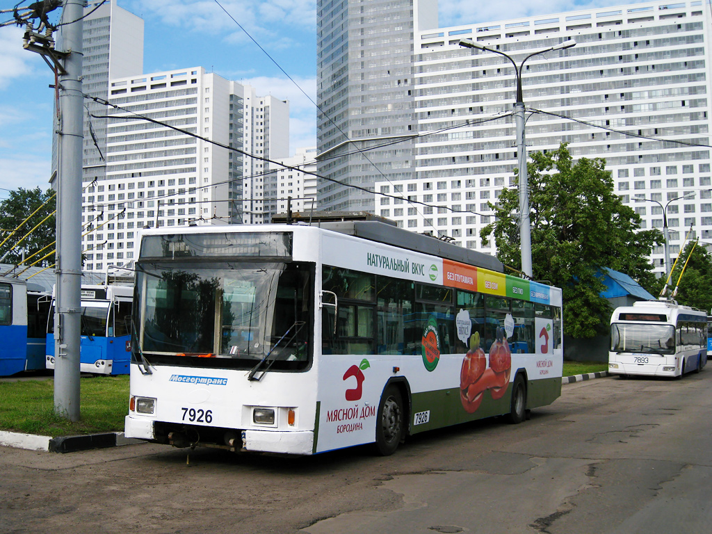 Moszkva, VMZ-5298.01 (VMZ-463) — 7926