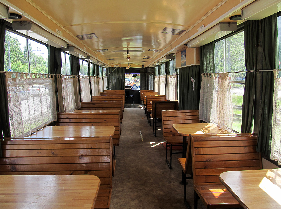 Нижний Новгород, Tatra T6B5SU № ВБ-1