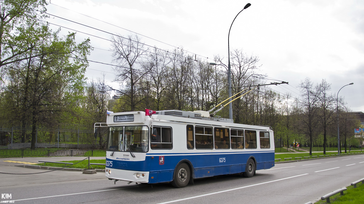 Москва, ЗиУ-682Г-016.02 (с широкой 1-й дверью) № 6375