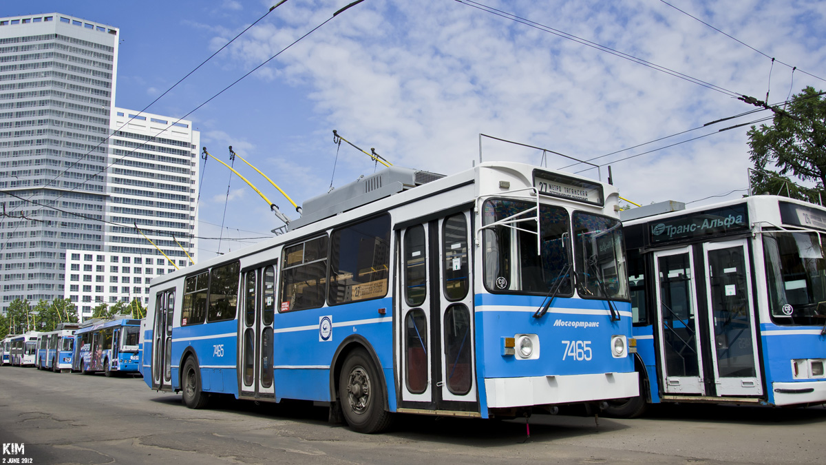 Moskva, ZiU-682GM1 (with double first door) № 7465