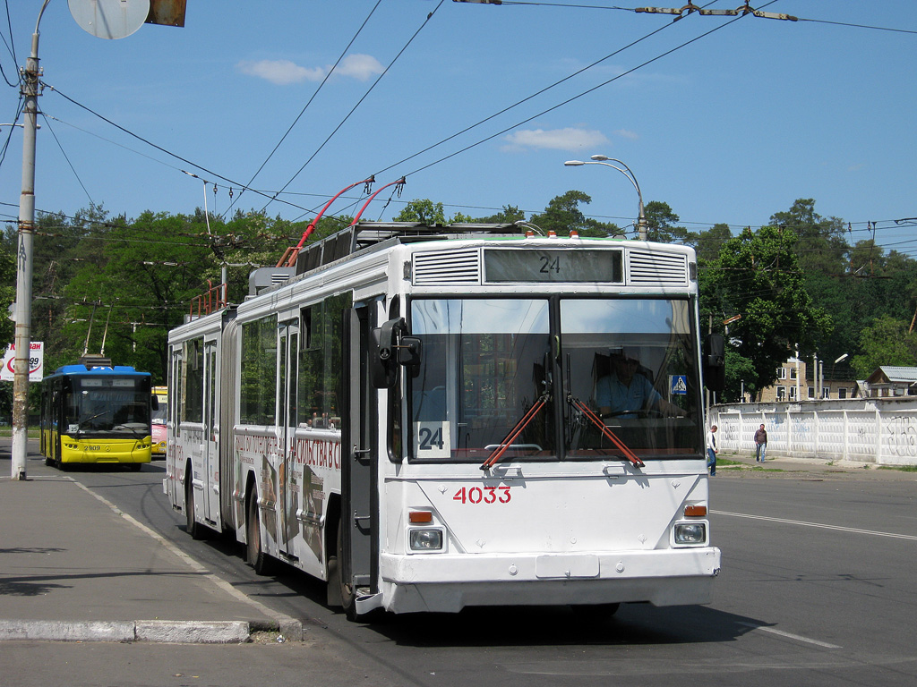 Киев, Киев-12.03 № 4033