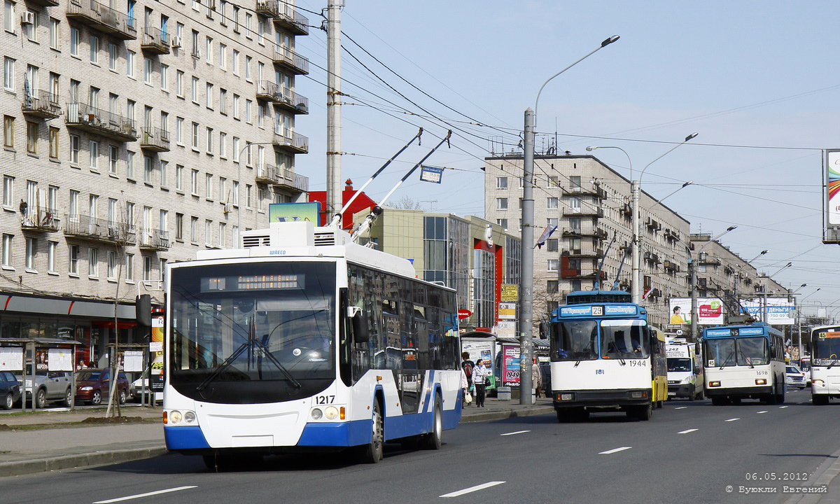 Saint-Petersburg, VMZ-5298.01 “Avangard” Br. 1217