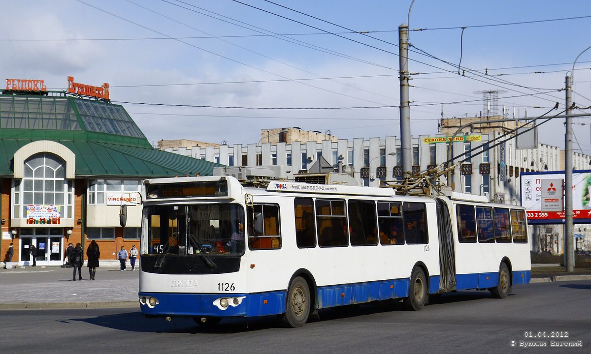 Санкт-Петербург, Тролза-62052.02 [62052В] № 1126