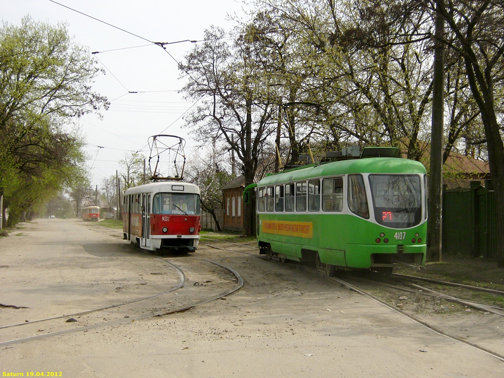 Харьков, T3-ВПА № 4107; Харьков, Tatra T3SU № 318