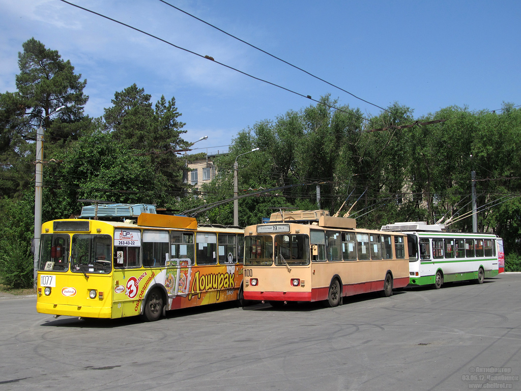 Челябинск, ЗиУ-682В-012 [В0А] № 1100