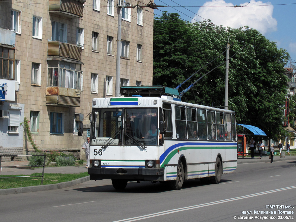 Полтава, ЮМЗ Т1Р (Т2П) № 56