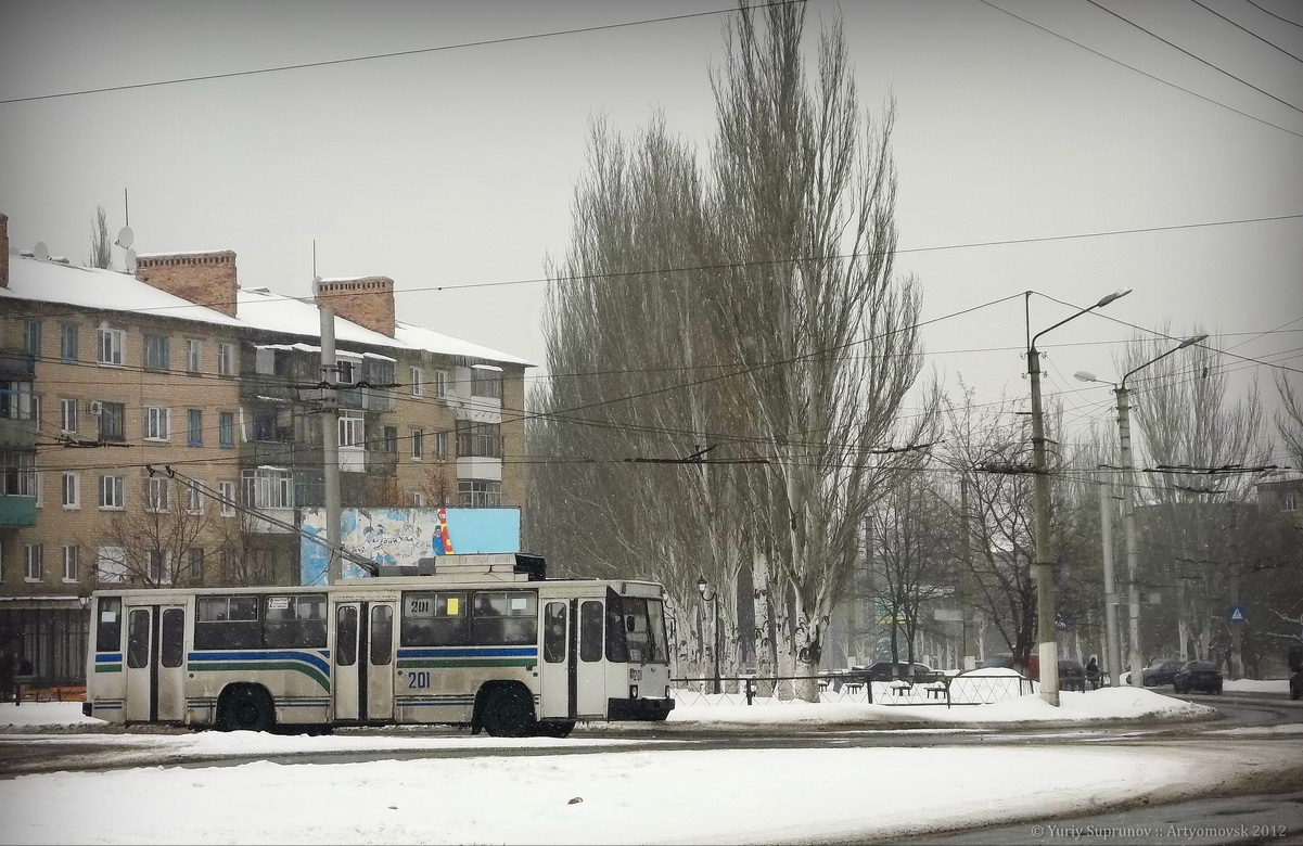Bachmut, YMZ T1R (Т2P) č. 201