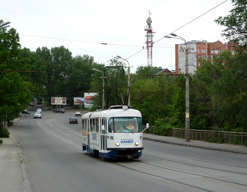 Днепр, Tatra T3SU № 1199