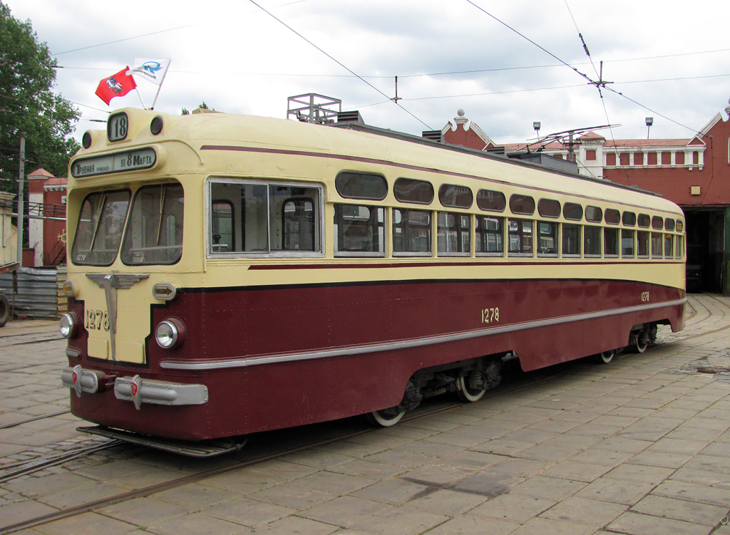 Москва, МТВ-82 № 1278