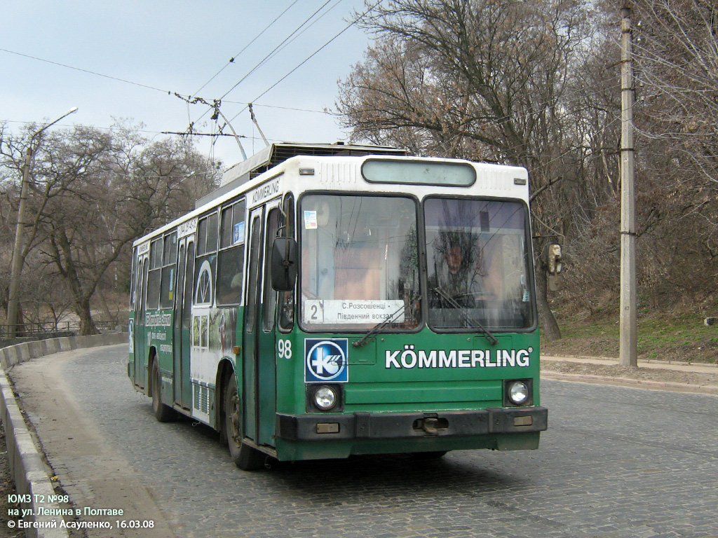 Полтава, ЮМЗ Т2 № 98