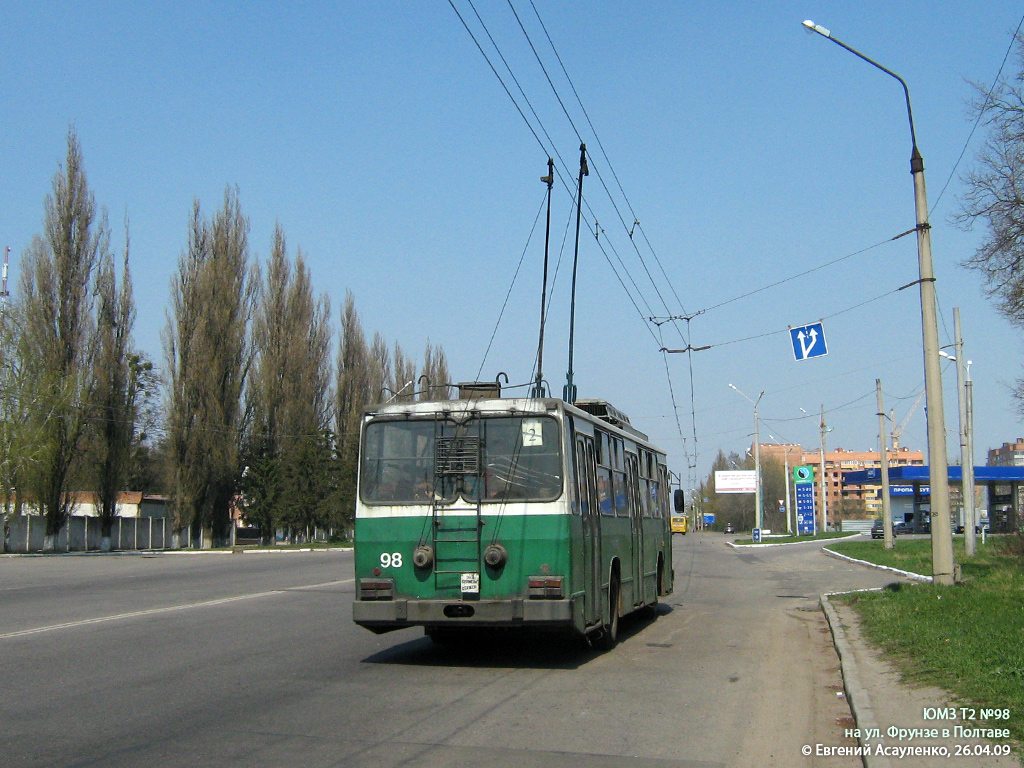 Полтава, ЮМЗ Т2 № 98