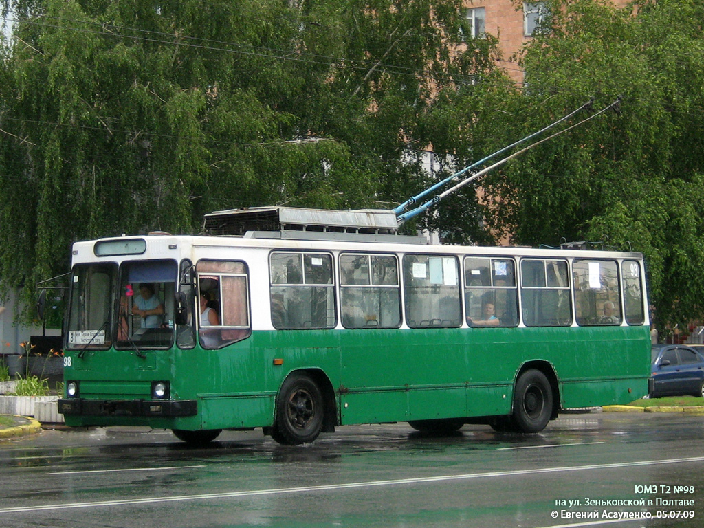 Полтава, ЮМЗ Т2 № 98