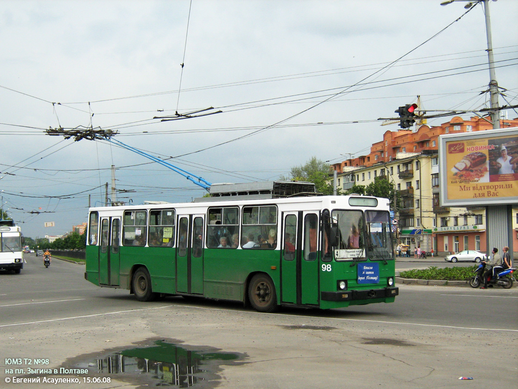Полтава, ЮМЗ Т2 № 98