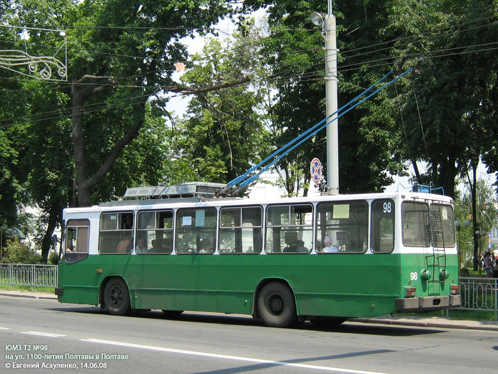 Полтава, ЮМЗ Т2 № 98
