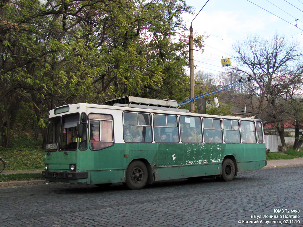 Полтава, ЮМЗ Т2 № 98