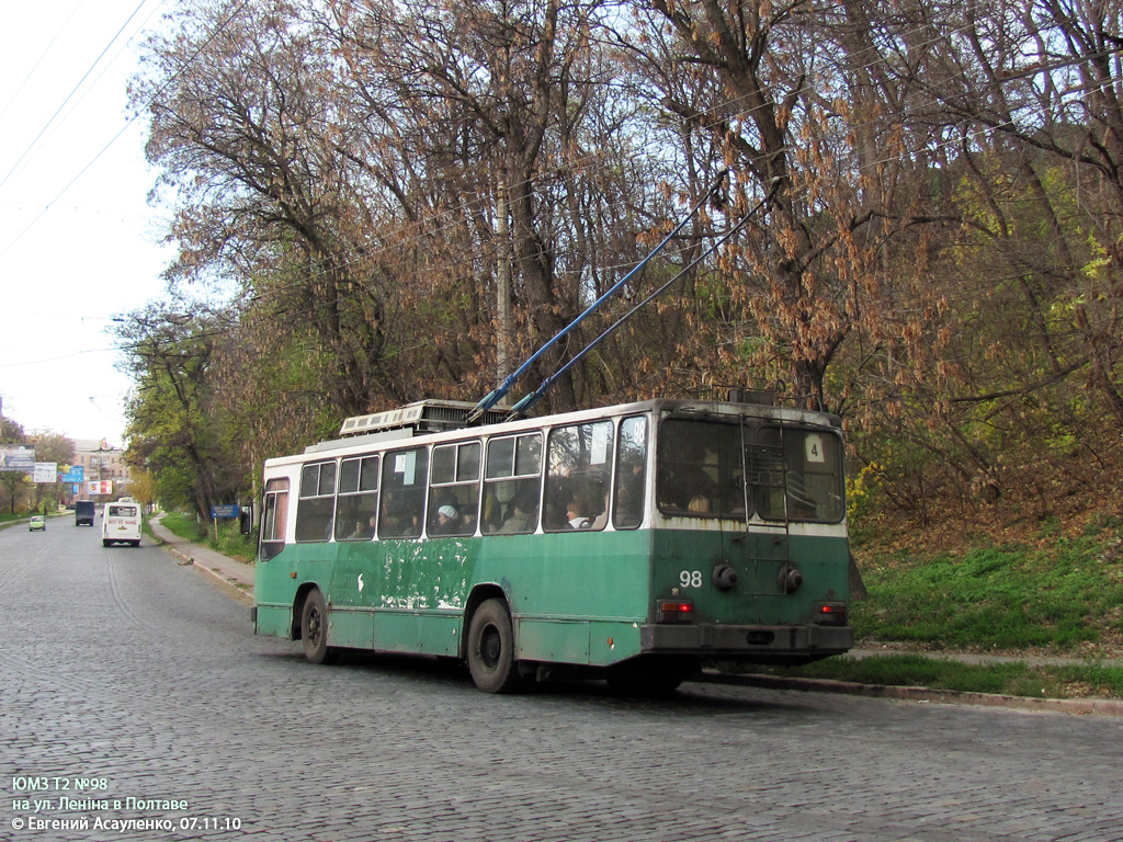 Полтава, ЮМЗ Т2 № 98