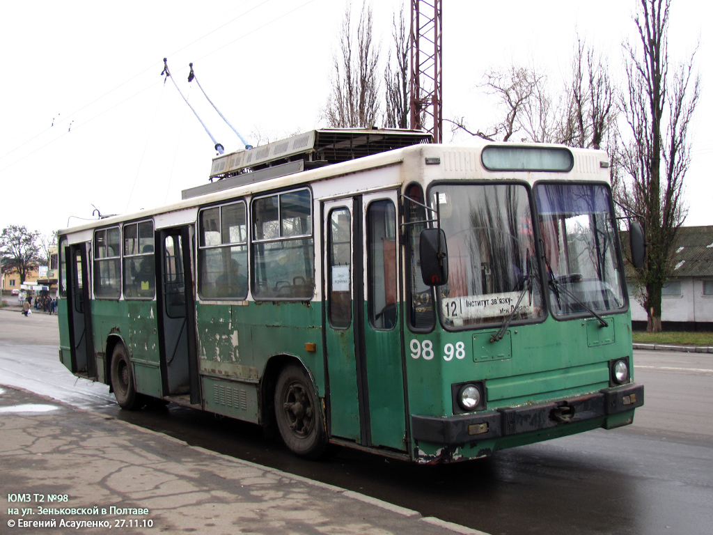 Полтава, ЮМЗ Т2 № 98