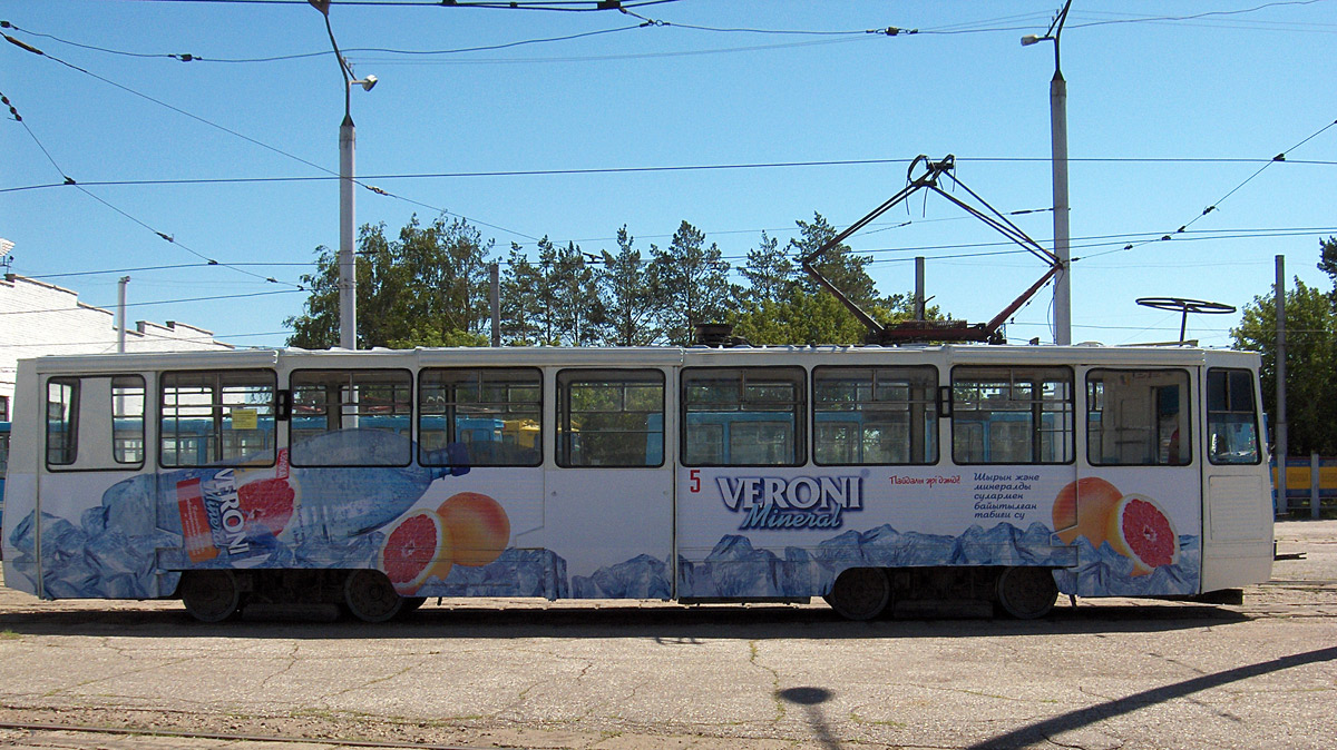 Pavlodar, 71-605 (KTM-5M3) — 5