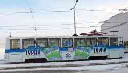 262 КБ