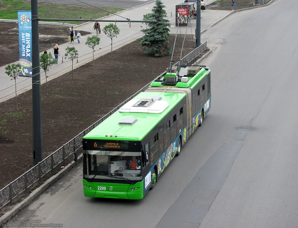 Харьков, ЛАЗ E301D1 № 2209