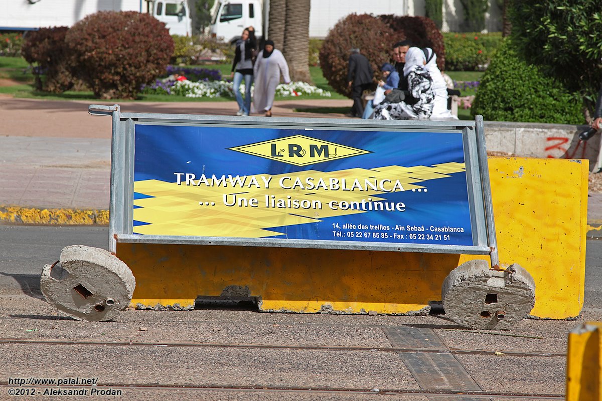 Реклама и документация Реклама и документация