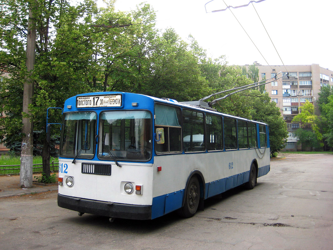 Кривой Рог, ZiU-682G [G00] № 612