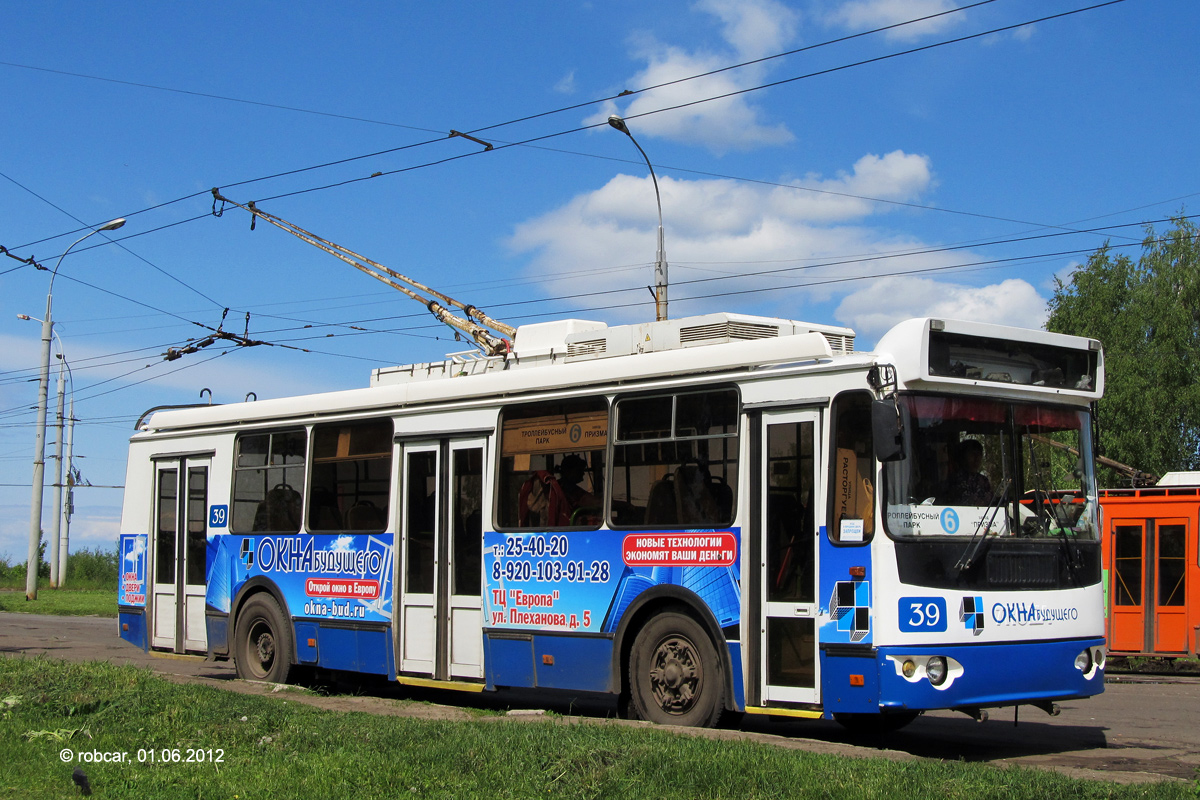 Rybinsk, ZiU-682G-016.02 č. 39