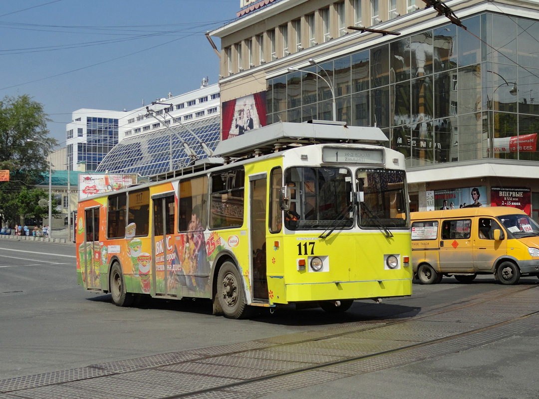 Екатеринбург, ЗиУ-682 КР Иваново № 117 Екатеринбург, ЗиУ-682 КР Иваново № 117