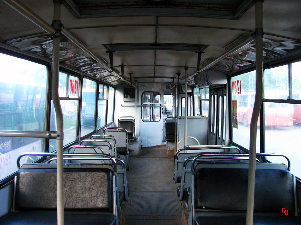 Iževskas, ZiU-682V-012 [V0A] nr. 1280