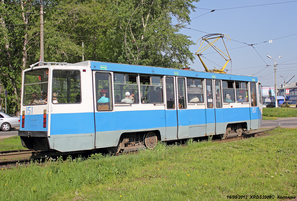 Коломна, 71-608КМ № 151