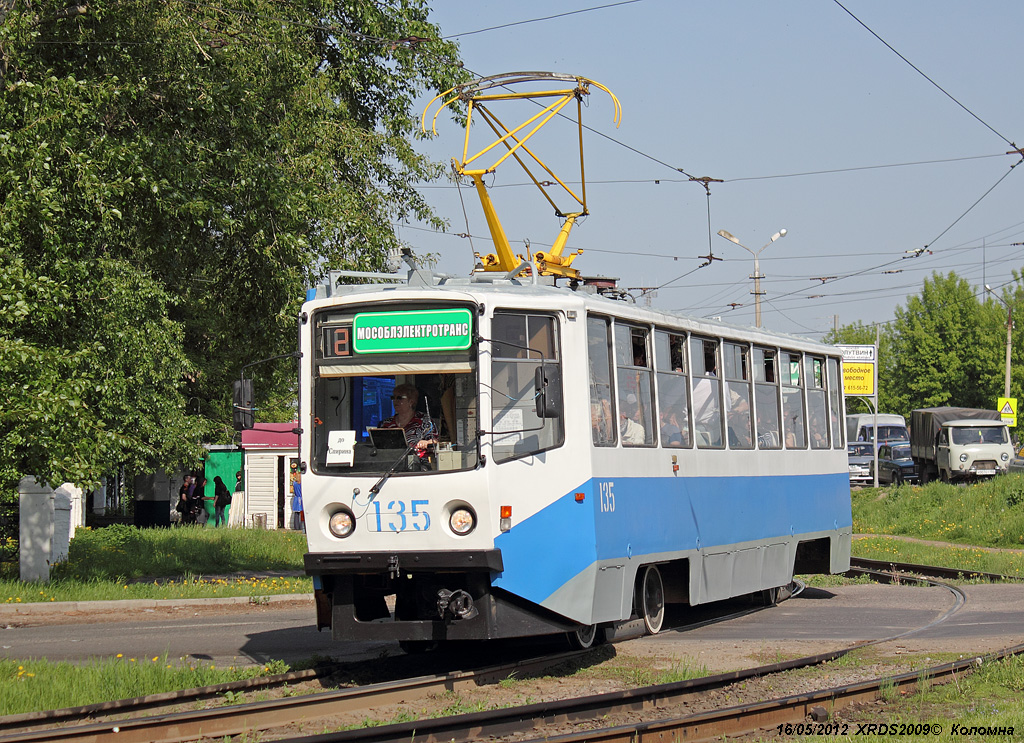 Коломна, 71-608КМ № 135