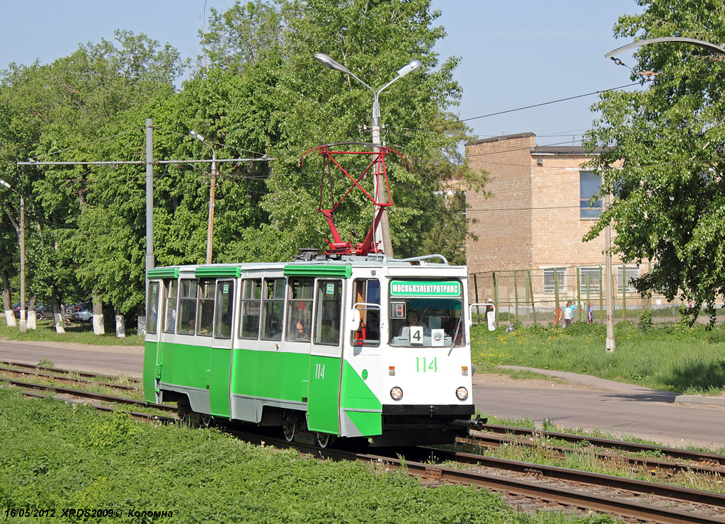 Коломна, 71-605 (КТМ-5М3) № 114