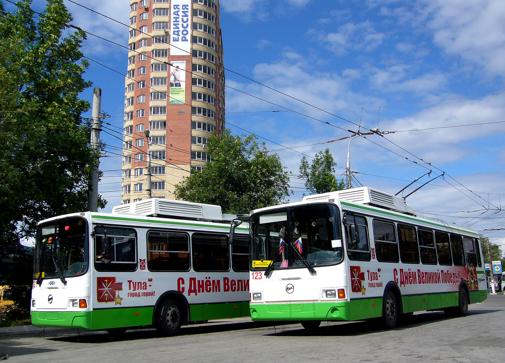 Тула, ЛиАЗ-5280 № 123