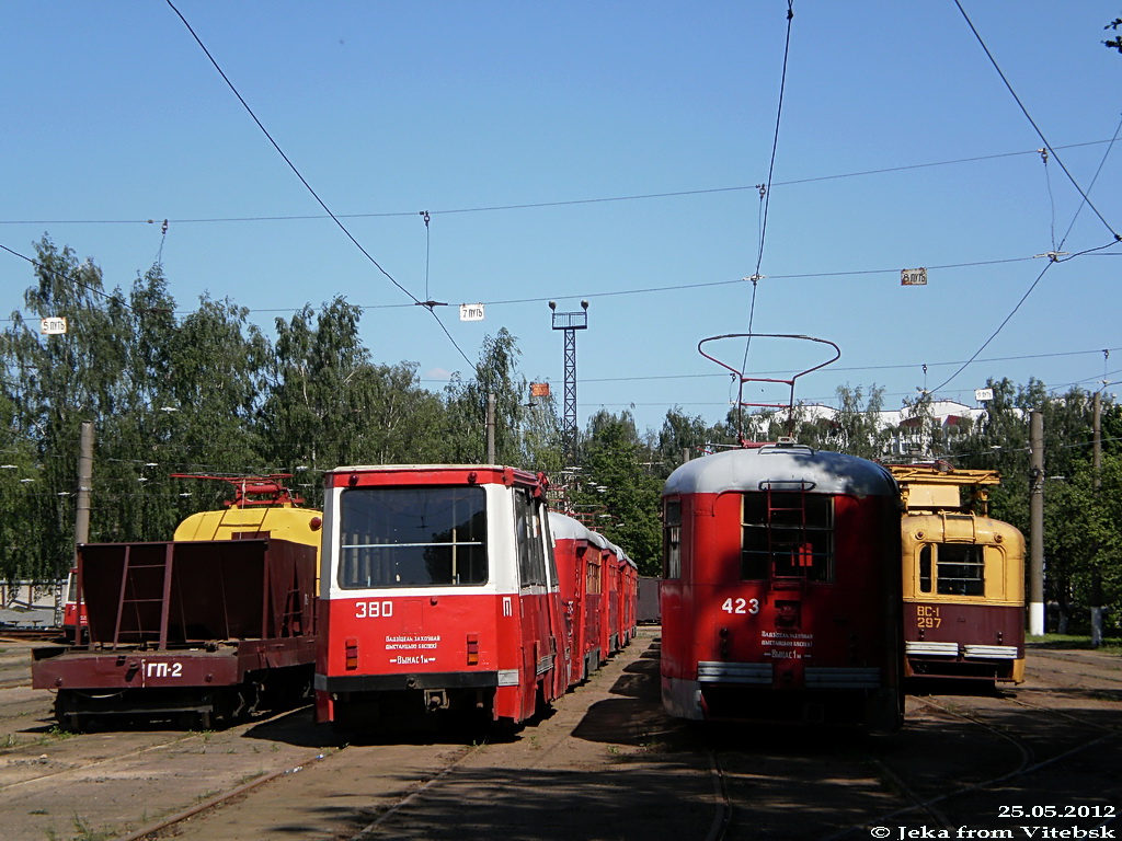 Vitebsk, 71-605 (KTM-5M3) № 380; Vitebsk, RVZ-6M2 № 423