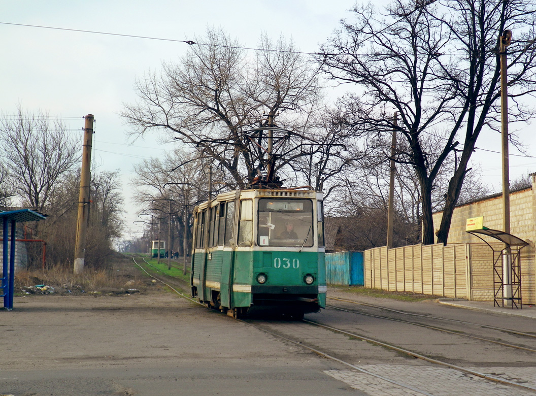 Енакиево, 71-605 (КТМ-5М3) № 030