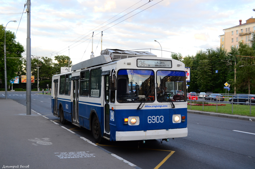 Москва, БТЗ-5276-01 № 6903