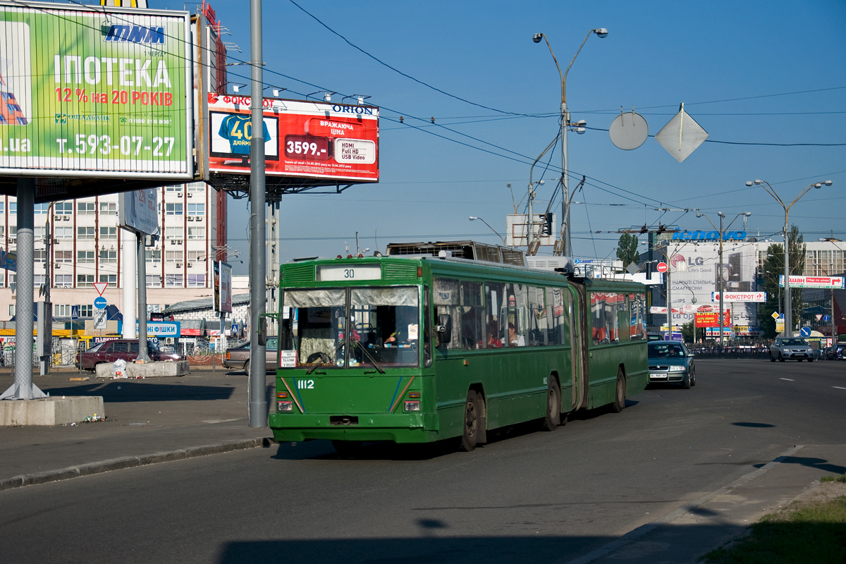 Kijevas, Kyiv-12.03 nr. 1112