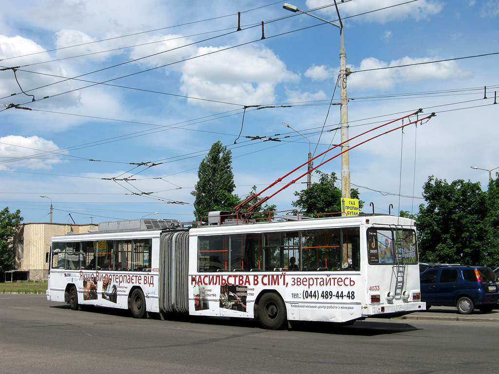 Киев, Киев-12.03 № 4033