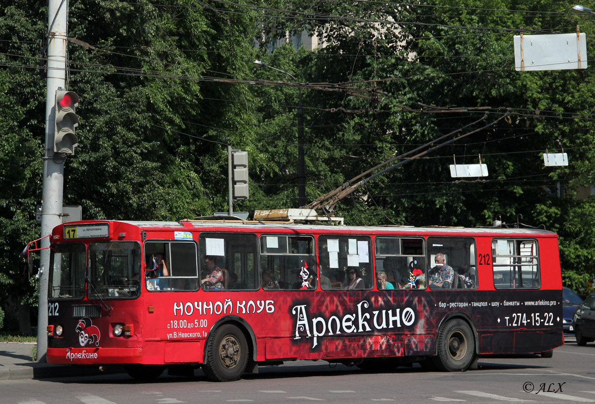 Voronežas, ZiU-682G-012 [G0A] nr. 212